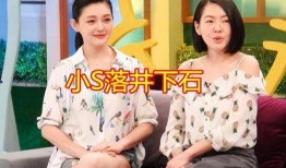 爆姐爆料最新消息新闻